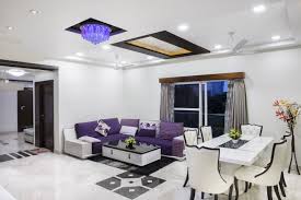 My House مَنْزِلِيْ